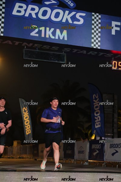 BROOKS Marathon Kuala Lumpur 2026