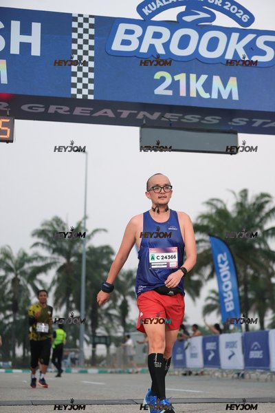 BROOKS Marathon Kuala Lumpur 2026