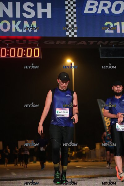 BROOKS Marathon Kuala Lumpur 2026