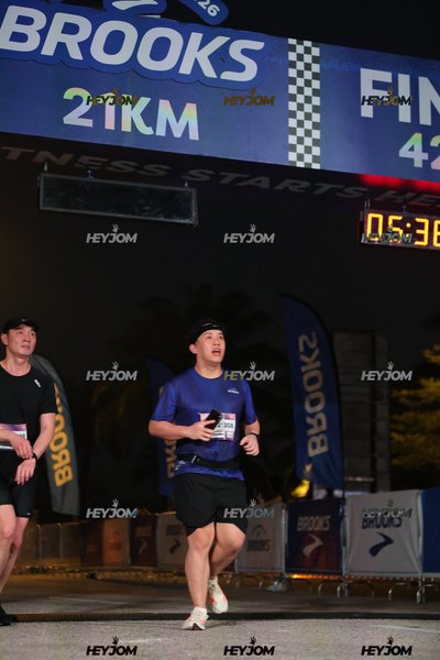 BROOKS Marathon Kuala Lumpur 2026