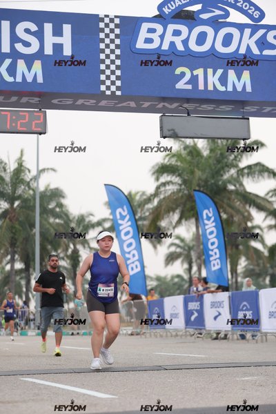 BROOKS Marathon Kuala Lumpur 2026