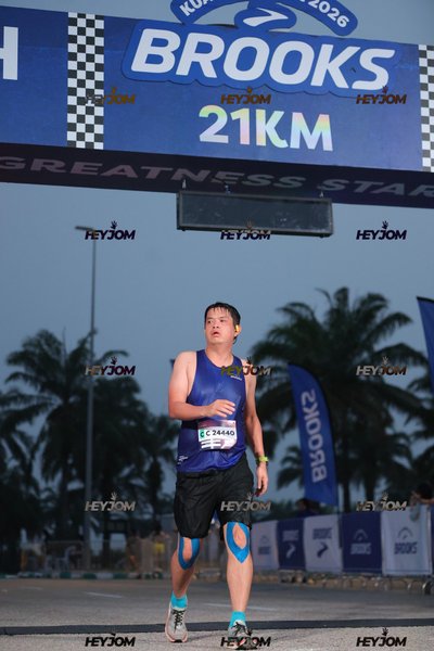 BROOKS Marathon Kuala Lumpur 2026