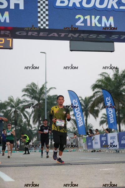 BROOKS Marathon Kuala Lumpur 2026