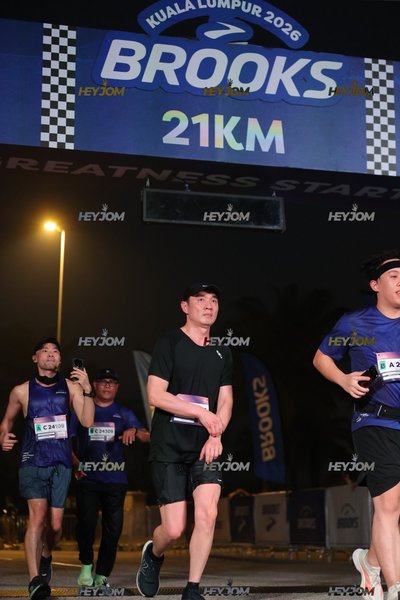 BROOKS Marathon Kuala Lumpur 2026