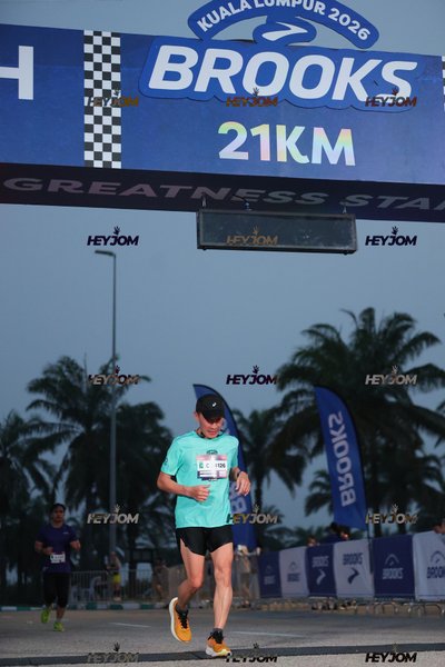 BROOKS Marathon Kuala Lumpur 2026