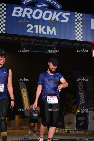 BROOKS Marathon Kuala Lumpur 2026