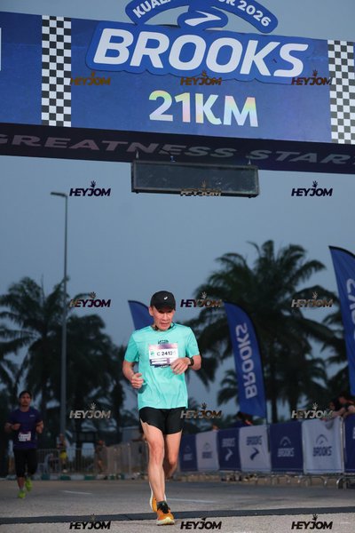 BROOKS Marathon Kuala Lumpur 2026