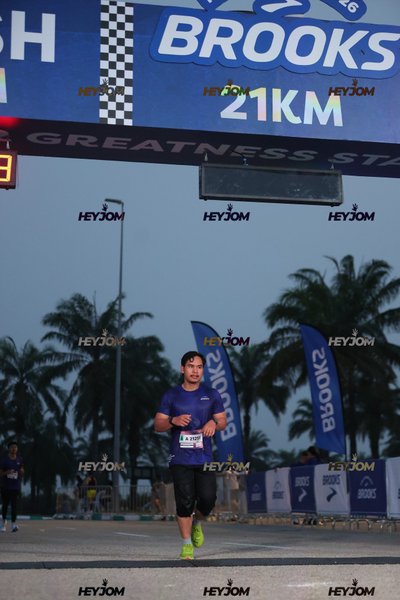 BROOKS Marathon Kuala Lumpur 2026