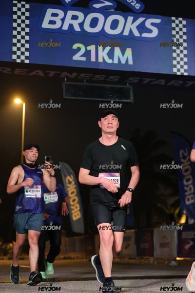 BROOKS Marathon Kuala Lumpur 2026