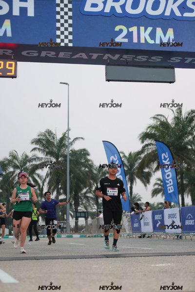 BROOKS Marathon Kuala Lumpur 2026
