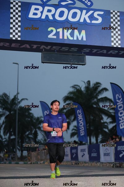 BROOKS Marathon Kuala Lumpur 2026