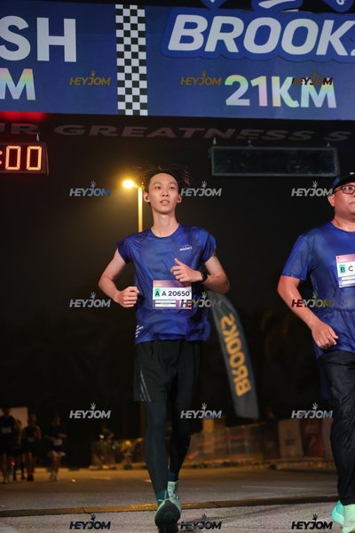BROOKS Marathon Kuala Lumpur 2026