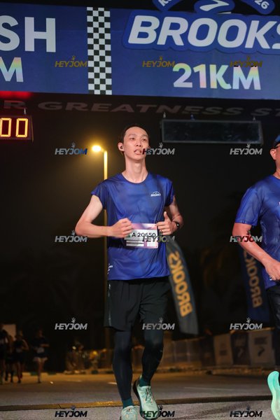 BROOKS Marathon Kuala Lumpur 2026