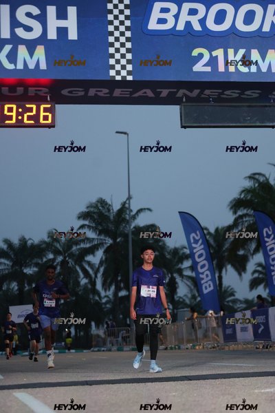 BROOKS Marathon Kuala Lumpur 2026