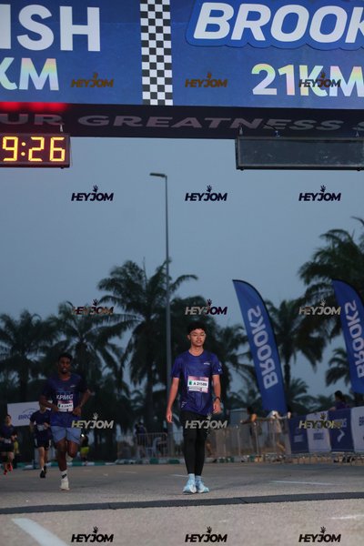 BROOKS Marathon Kuala Lumpur 2026