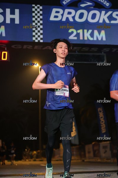 BROOKS Marathon Kuala Lumpur 2026