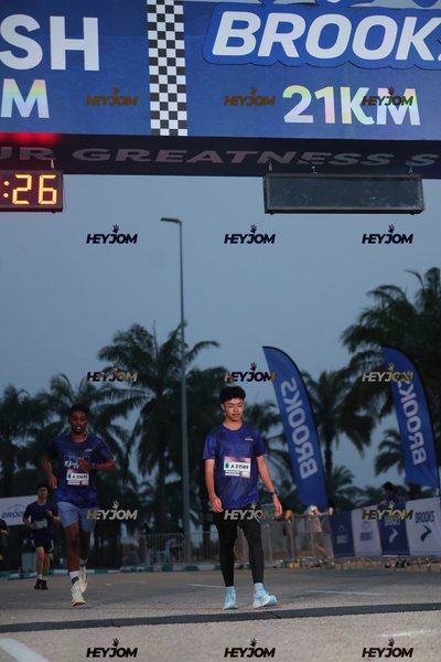 BROOKS Marathon Kuala Lumpur 2026