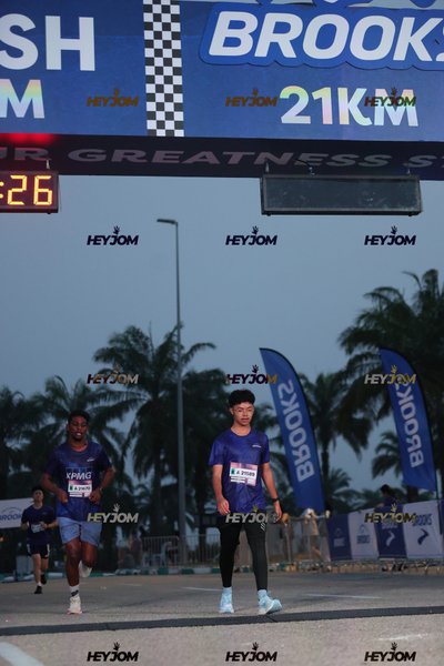 BROOKS Marathon Kuala Lumpur 2026
