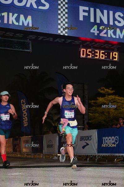 BROOKS Marathon Kuala Lumpur 2026