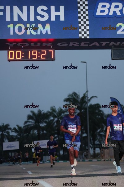 BROOKS Marathon Kuala Lumpur 2026