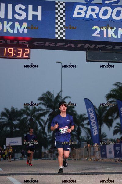 BROOKS Marathon Kuala Lumpur 2026
