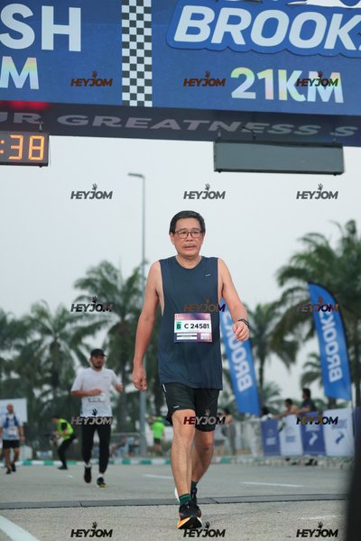 BROOKS Marathon Kuala Lumpur 2026
