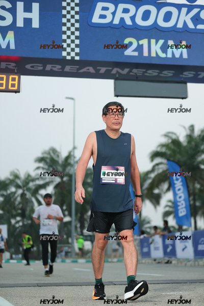 BROOKS Marathon Kuala Lumpur 2026