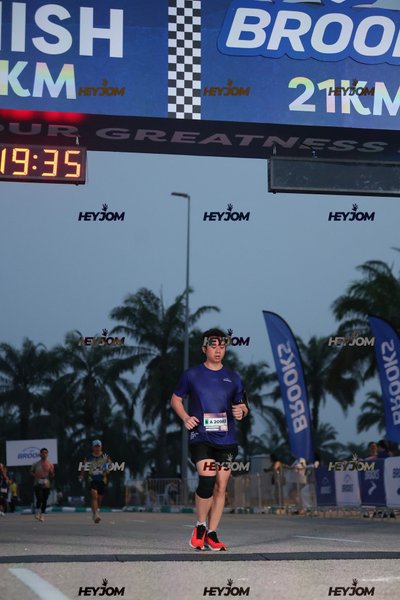 BROOKS Marathon Kuala Lumpur 2026