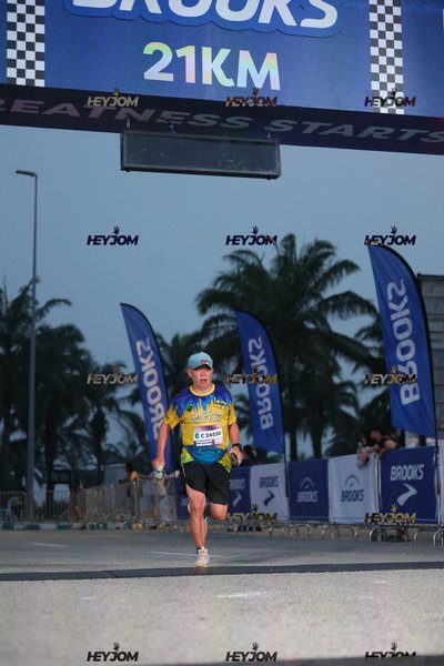 BROOKS Marathon Kuala Lumpur 2026