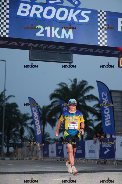 BROOKS Marathon Kuala Lumpur 2026