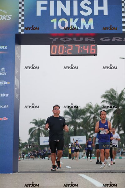 BROOKS Marathon Kuala Lumpur 2026