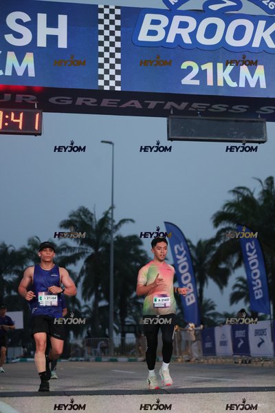 BROOKS Marathon Kuala Lumpur 2026