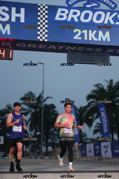 BROOKS Marathon Kuala Lumpur 2026