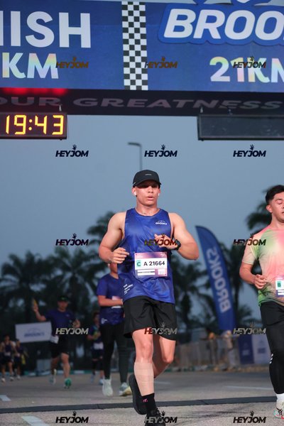 BROOKS Marathon Kuala Lumpur 2026