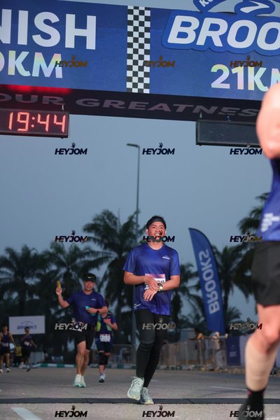 BROOKS Marathon Kuala Lumpur 2026