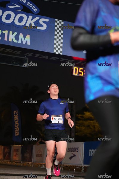 BROOKS Marathon Kuala Lumpur 2026