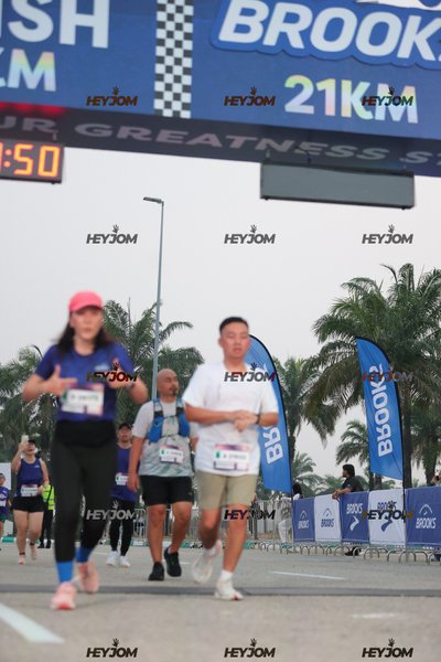 BROOKS Marathon Kuala Lumpur 2026
