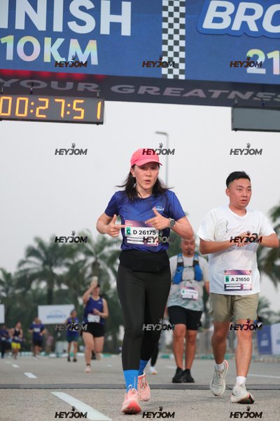 BROOKS Marathon Kuala Lumpur 2026