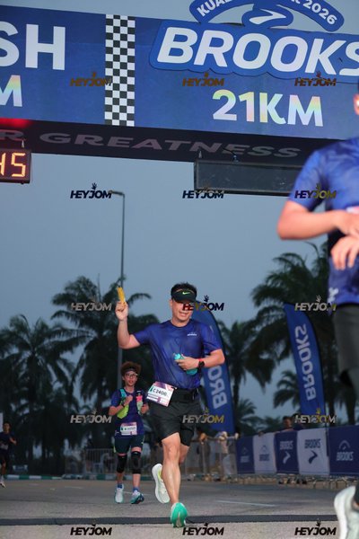 BROOKS Marathon Kuala Lumpur 2026