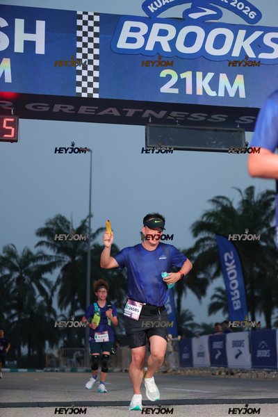 BROOKS Marathon Kuala Lumpur 2026