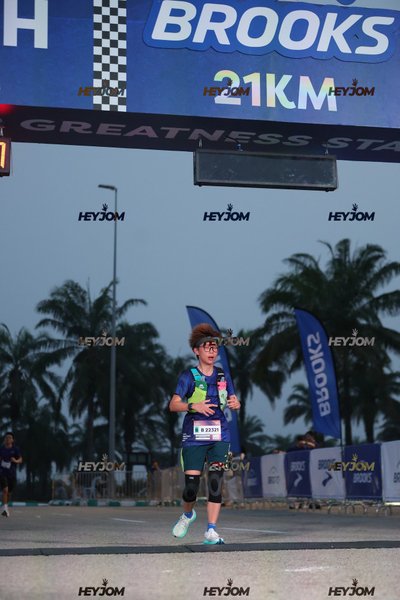 BROOKS Marathon Kuala Lumpur 2026