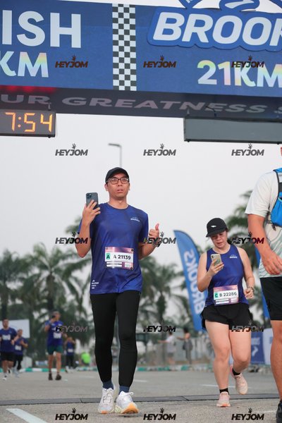 BROOKS Marathon Kuala Lumpur 2026