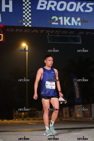 BROOKS Marathon Kuala Lumpur 2026