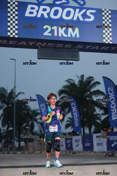 BROOKS Marathon Kuala Lumpur 2026