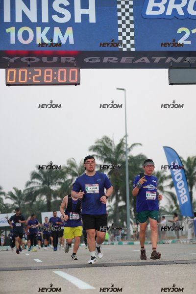 BROOKS Marathon Kuala Lumpur 2026