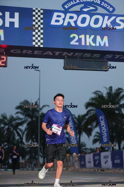 BROOKS Marathon Kuala Lumpur 2026