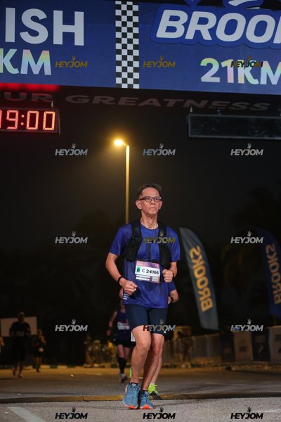 BROOKS Marathon Kuala Lumpur 2026