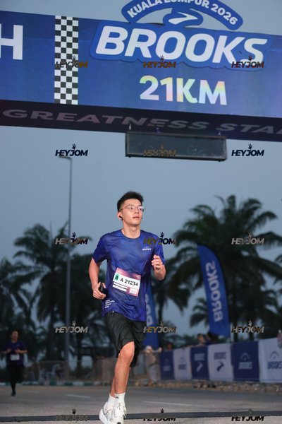 BROOKS Marathon Kuala Lumpur 2026