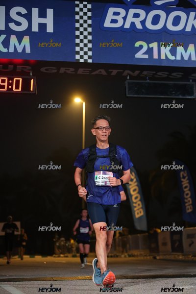 BROOKS Marathon Kuala Lumpur 2026
