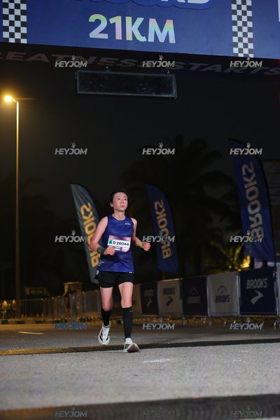 BROOKS Marathon Kuala Lumpur 2026
